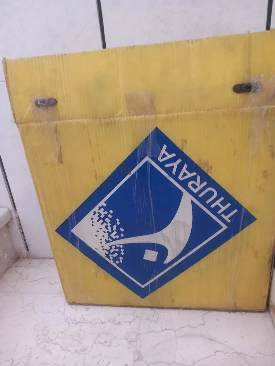 تلفن قدیمی|تلفن رومیزی|اصفهان, شهرک امام خمینی|دیوار