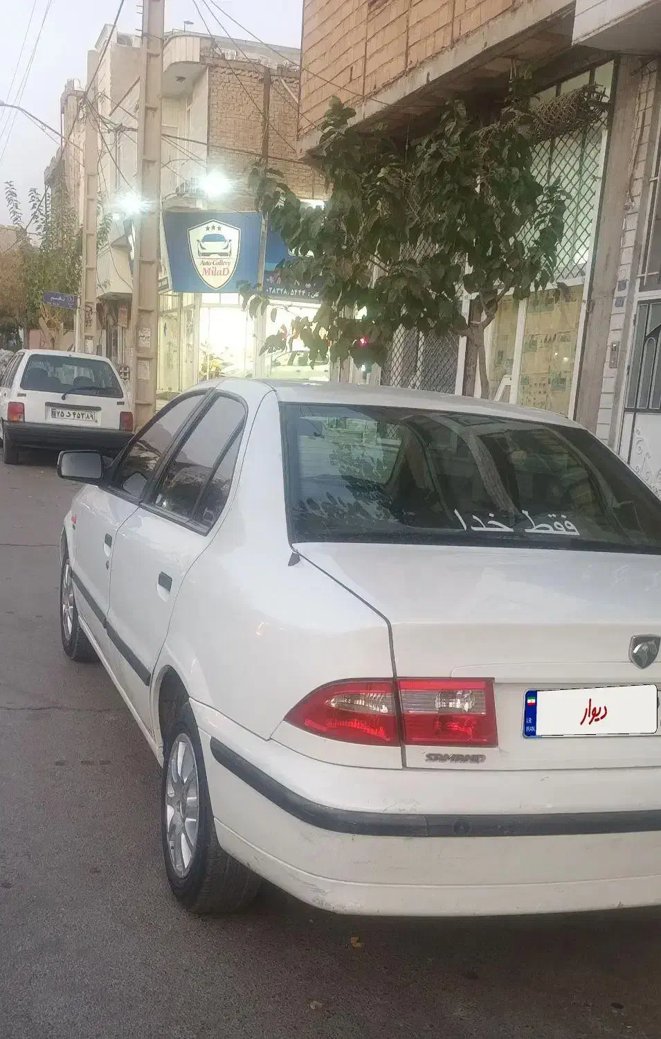 خودرو سواری|خودرو سواری و وانت|آبیک, |دیوار