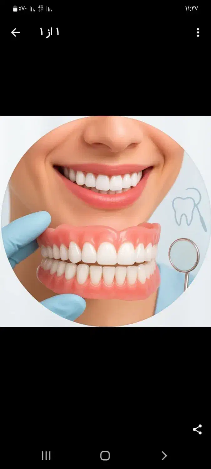 برطرف کردن تمام عیوب دندان|آرایشی، بهداشتی، درمانی|سیرجان, |دیوار