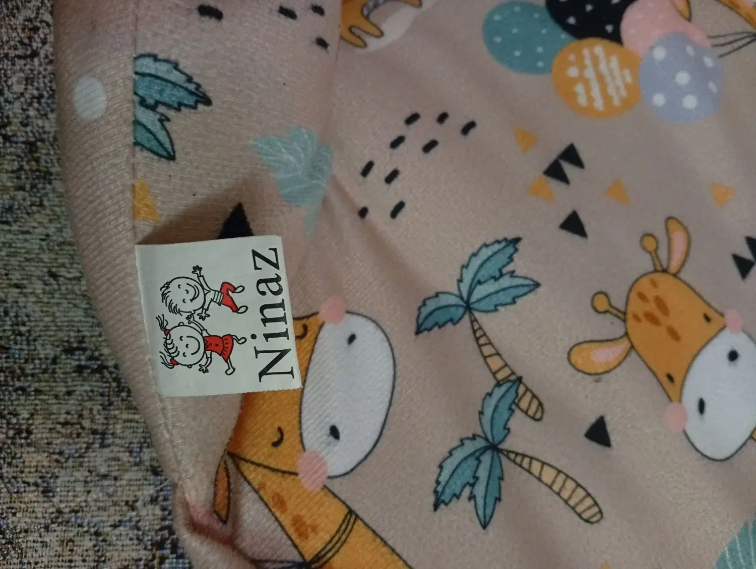 آغوشی نوزادی|اسباب و اثاث بچه|رباط‌کریم, رباط‌کریم|دیوار