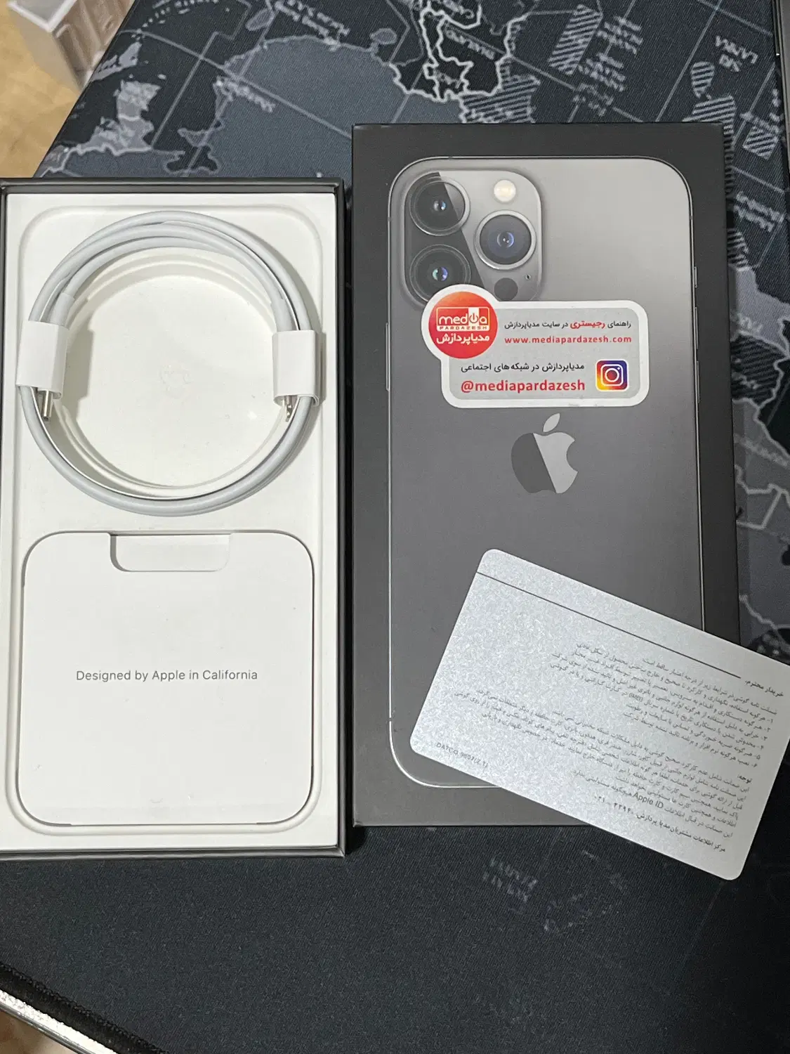 گوشی iphone 13 pro max|موبایل|دوگنبدان, |دیوار