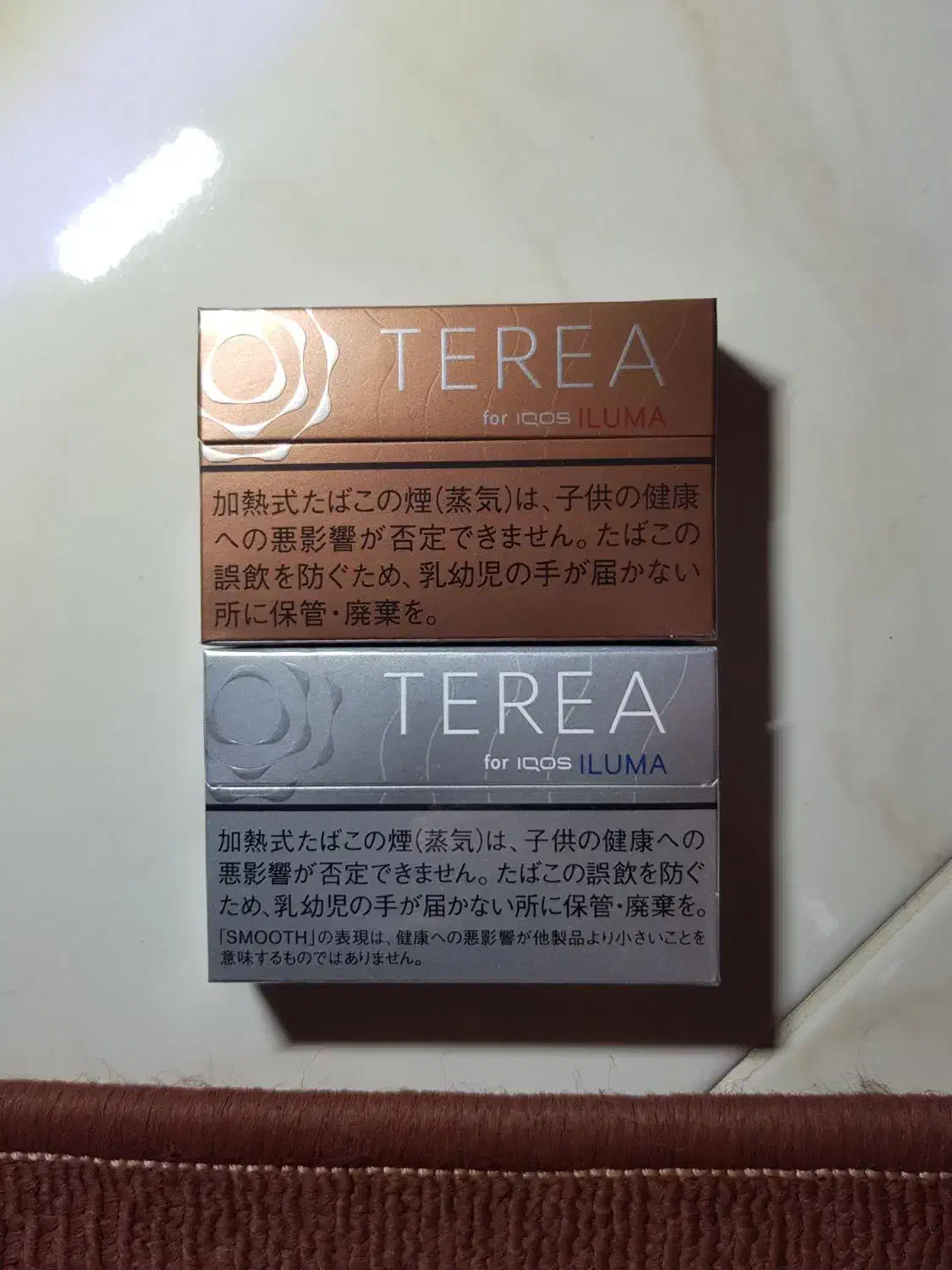 فیلتر ترا آیکاس ایلوما ژاپنی اصل نصف قیمت|زیورآلات و اکسسوری|قم, زنبیل آباد|دیوار