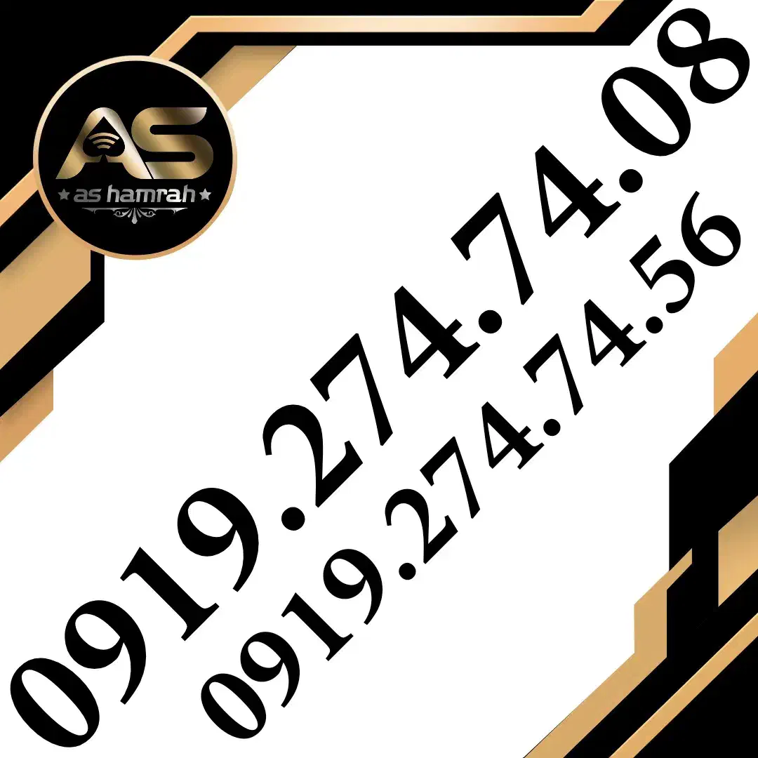 0919.495.95.26|سیم‌کارت|تهران, نارمک جنوبی|دیوار