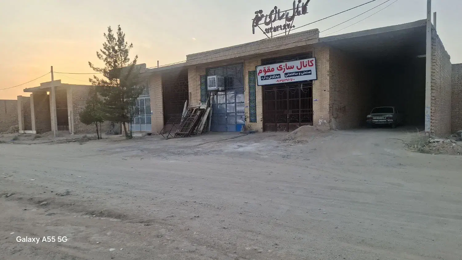 مغازه بر بلوار|فروش مغازه و غرفه|گاریزات, |دیوار