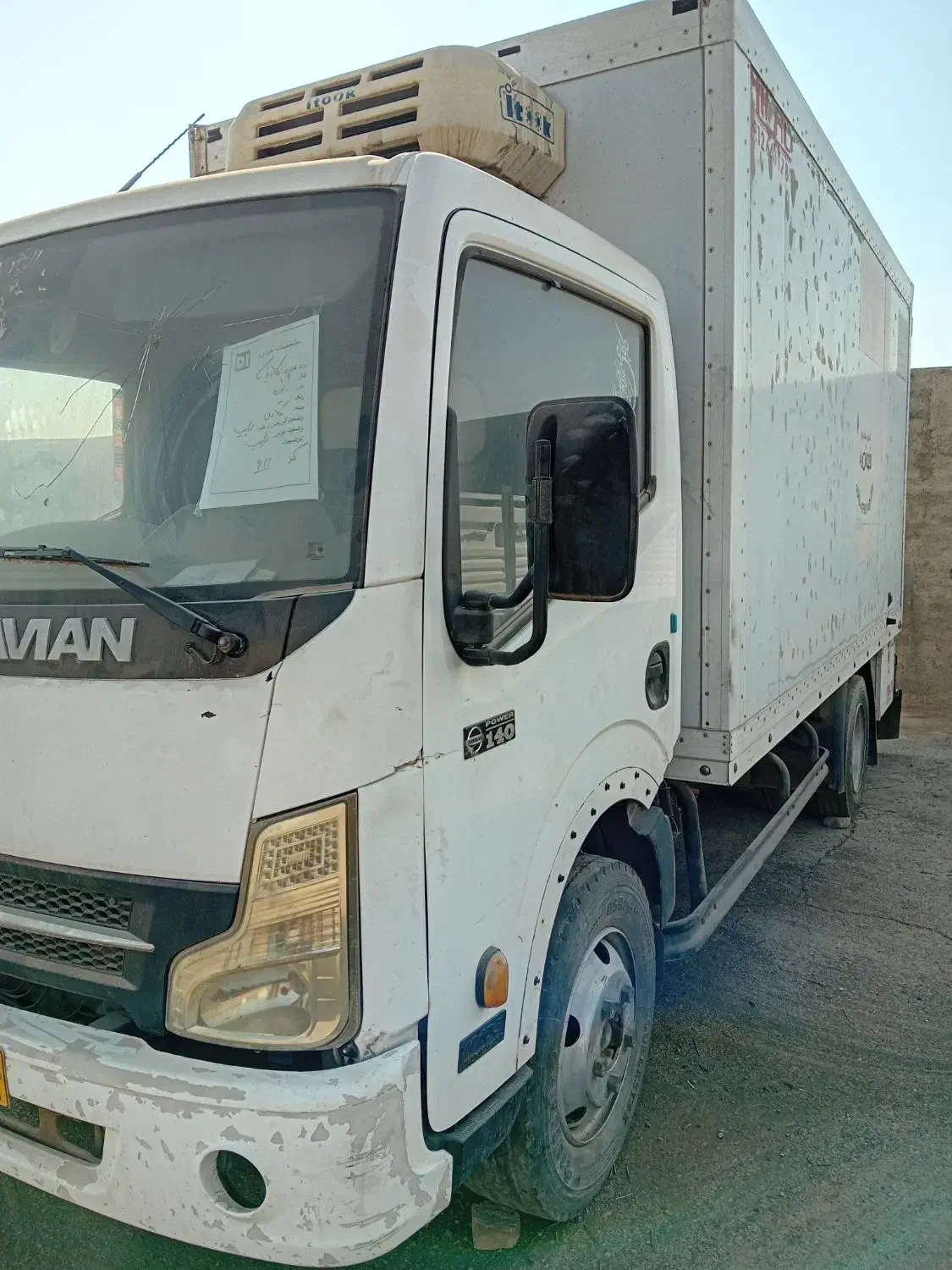 کاویان 105 مدل 96 یخچالی تناژ 5200|خودرو سنگین|تهران, حر|دیوار