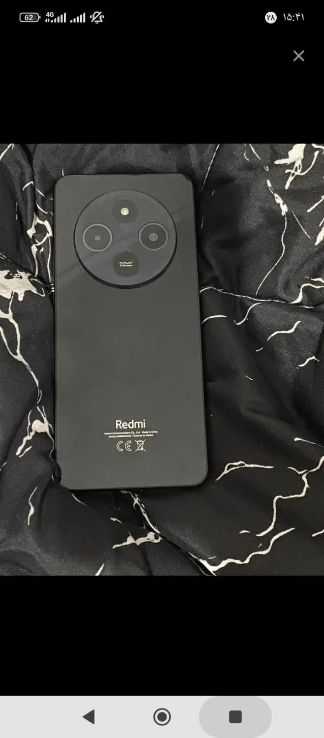 شیائومی Redmi 14C با حافظهٔ ۲۵۶ گیگابایت|موبایل|کازرون, |دیوار