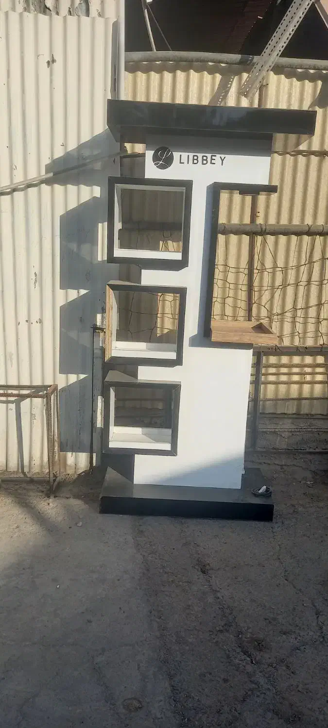 دکور مغازه|بوفه، ویترین، کنسول|تهران, شوش (باغ آذری)|دیوار