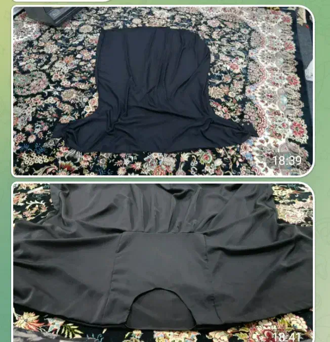 لباس|لباس|سرپل ذهاب, |دیوار