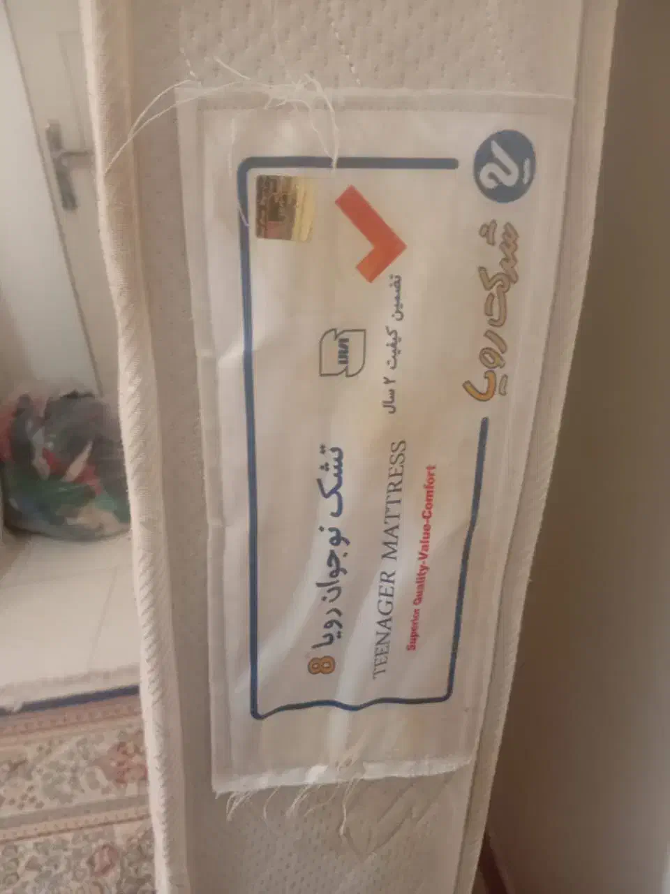 تشک طبی فنری رویا|تشک تختخواب|محمدشهر, محمدشهر|دیوار