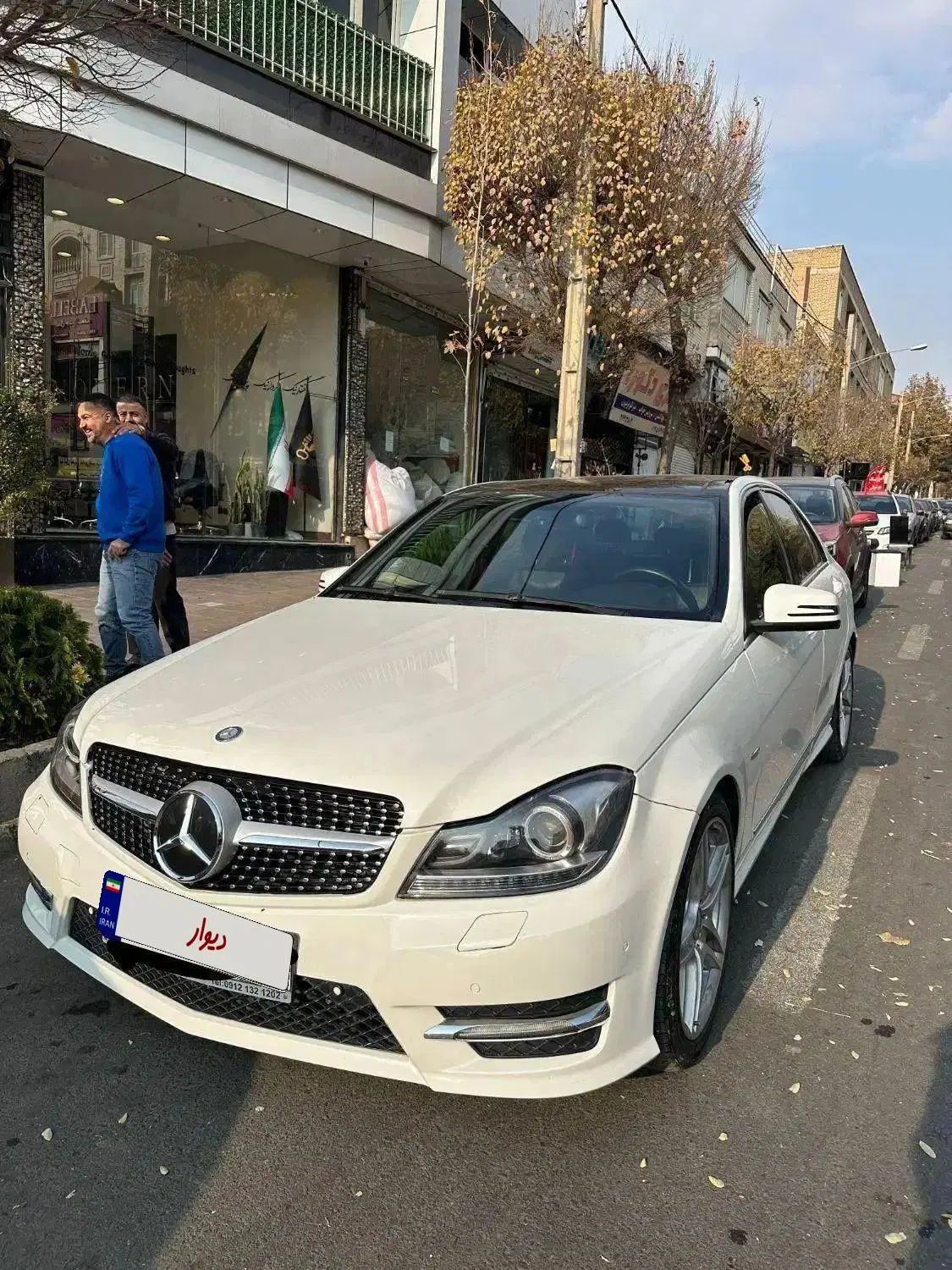 C200/C280/C350 بنز 2008 vip|خودرو سواری و وانت|کرج, گوهردشت|دیوار