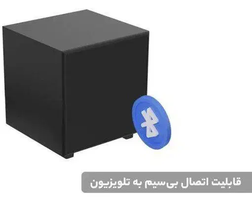 ساندبار|سیستم صوتی خانگی|محمدشهر, همایون ویلا|دیوار