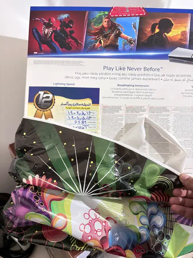 Ps5 اسلیم دیسک خور|کنسول، بازی ویدئویی و آنلاین|جویبار, |دیوار