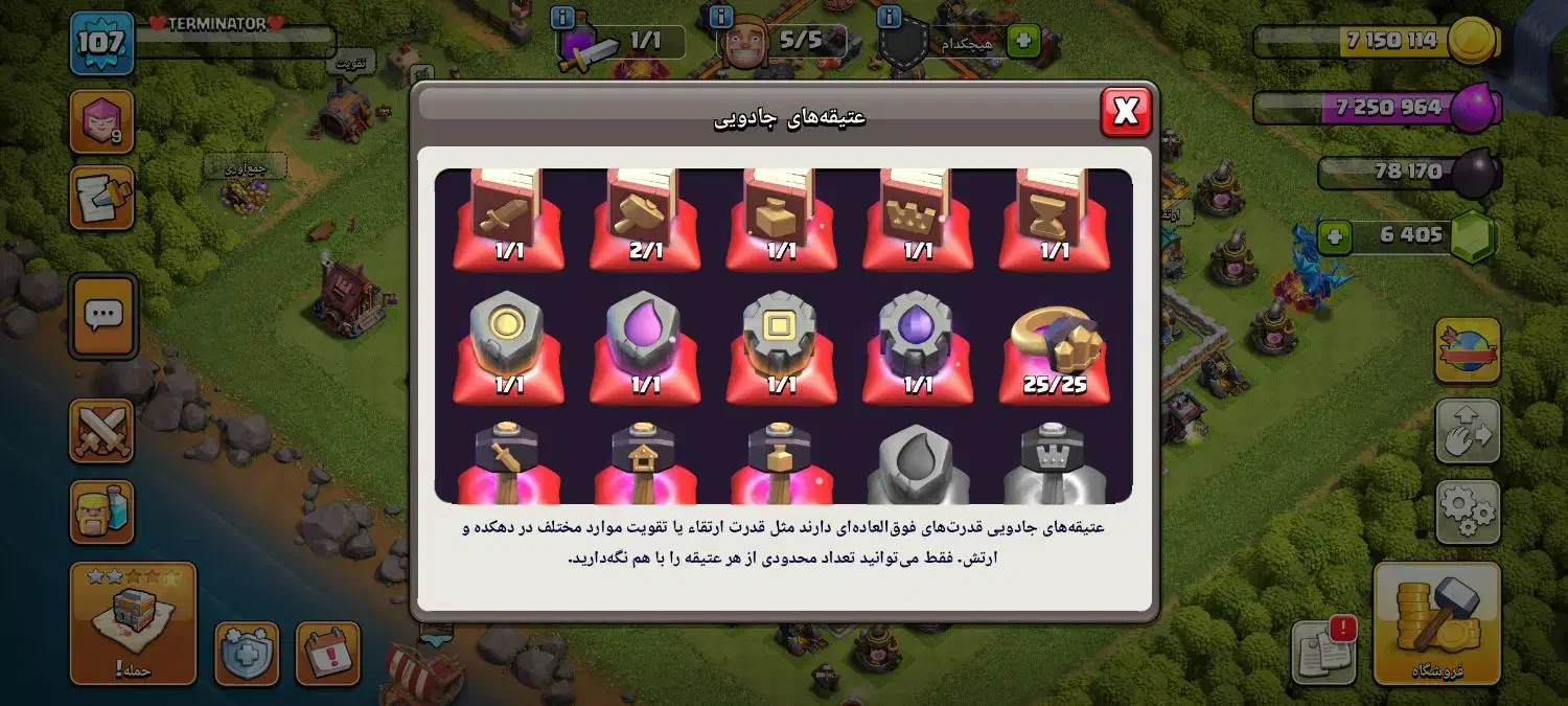 اکانت کلش|کنسول، بازی ویدئویی و آنلاین|کوهدشت, |دیوار