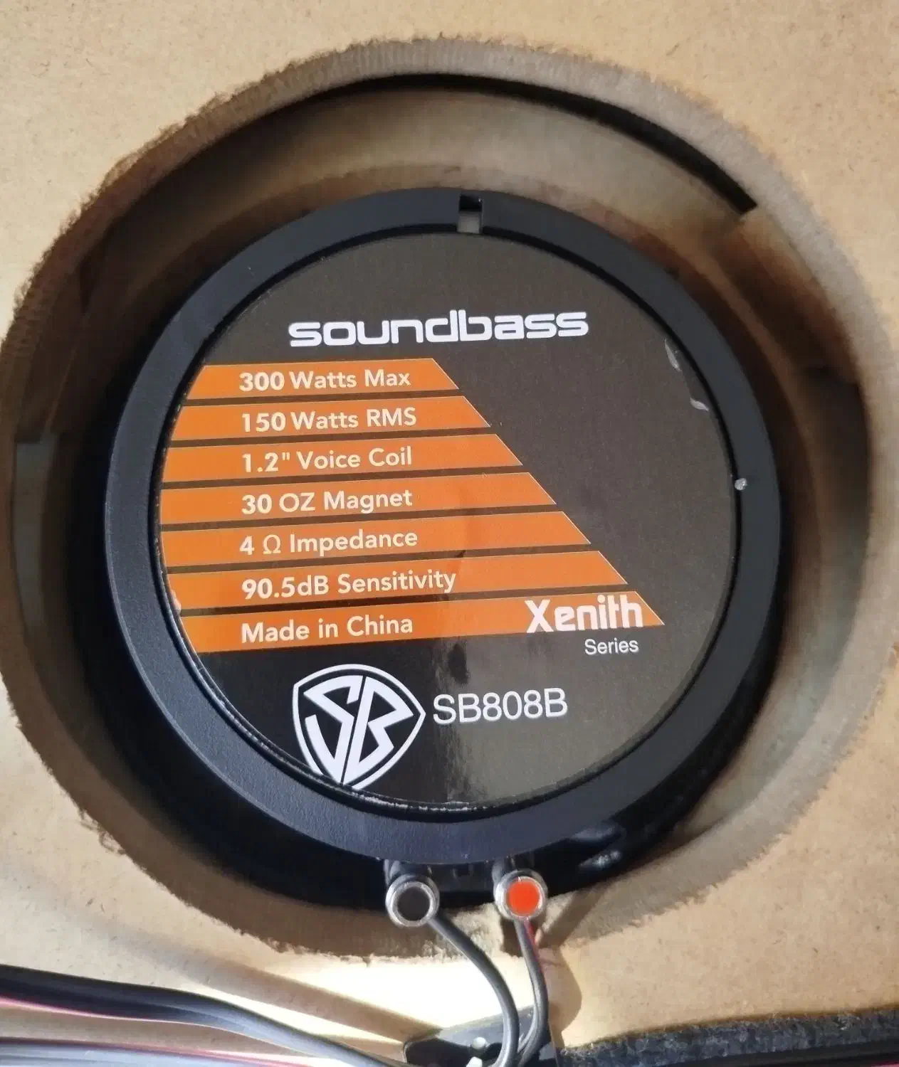 میدرنج|صوتی و تصویری|باغ بهادران, |دیوار