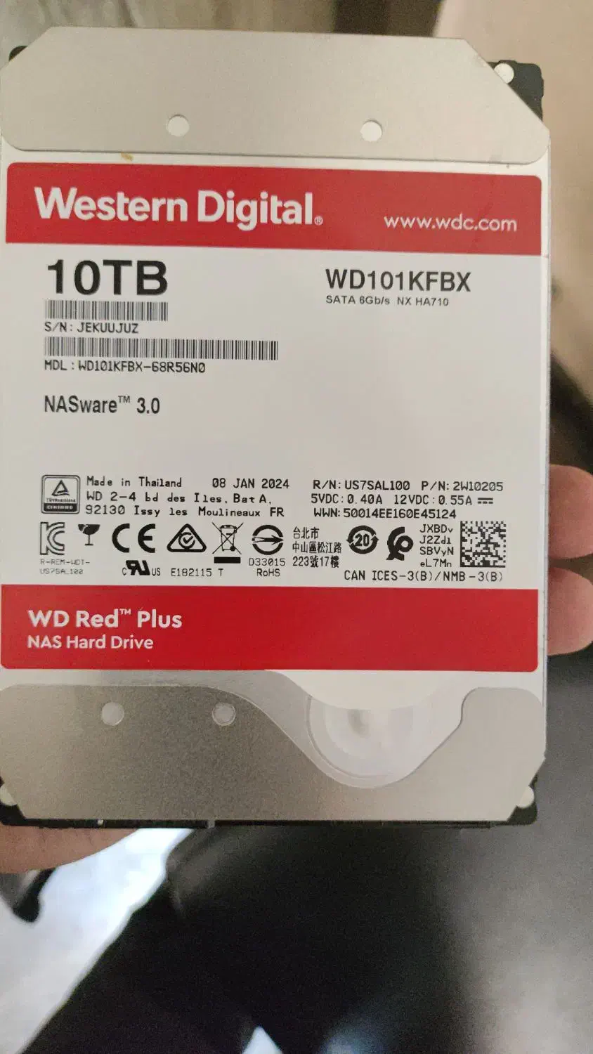 هارد 10TB وسترن دیجیتال قرمز نو|قطعات و لوازم جانبی رایانه|تهران, ایرانشهر|دیوار