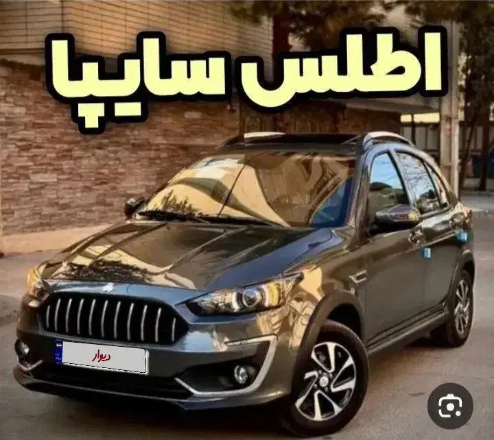 اطلس مشکی G|خودرو سواری و وانت|اردبیل, |دیوار