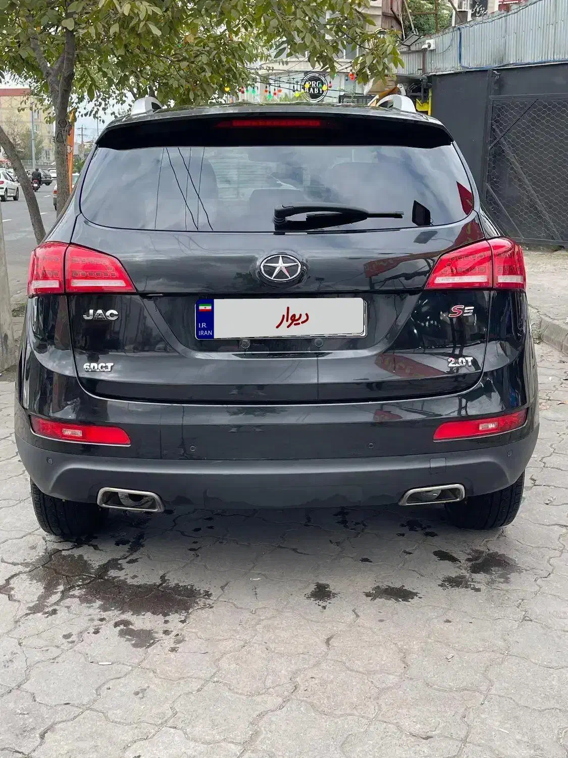 جک s5 مدل 97|خودرو سواری و وانت|رشت, شالکو|دیوار