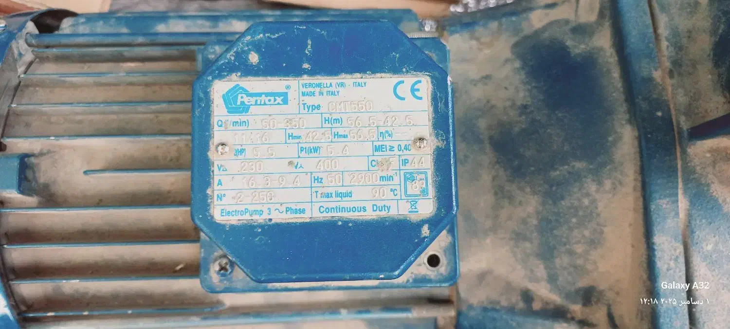 پمپ آب سه اسپ سه فاز پنتاکس ایتالیا|ابزارآلات|عنبرآباد, |دیوار