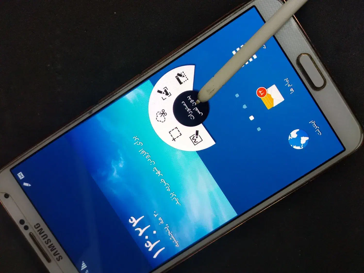 گوشی موبایل سالم|موبایل|تهران, ایرانشهر|دیوار