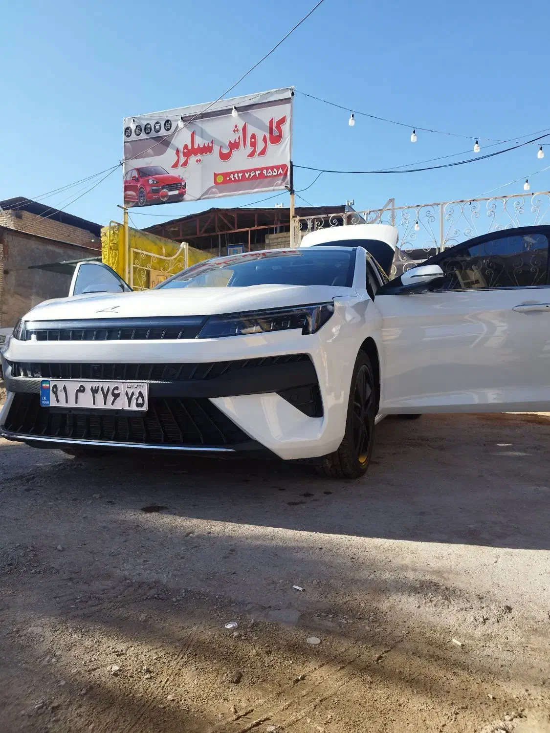 نیروکارواش|استخدام سرایداری و نظافت|سیرجان, |دیوار