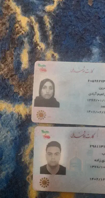 مدارک پیداشده|اشیا|بم, |دیوار