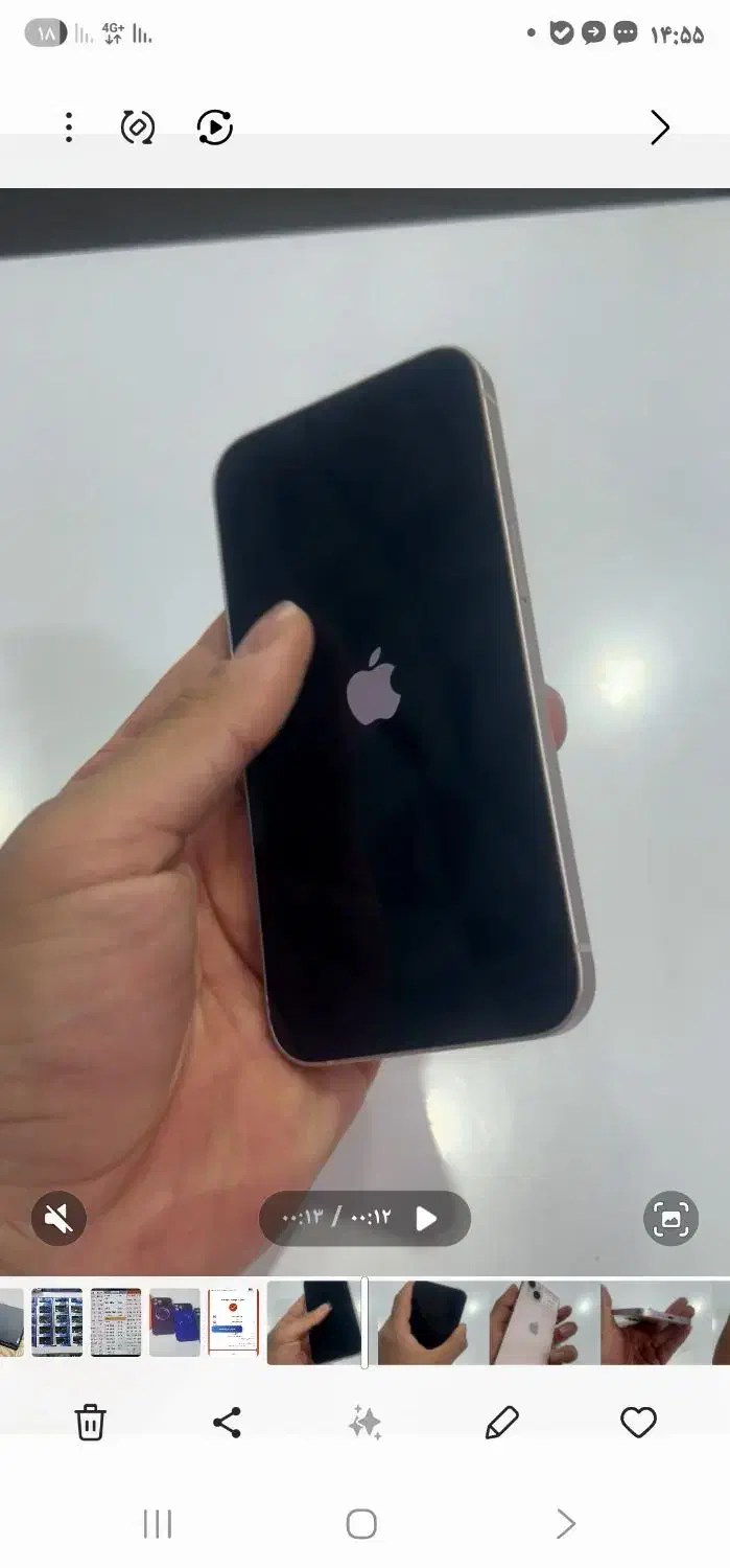 IPhone 13 128 act|موبایل|بروجرد, |دیوار