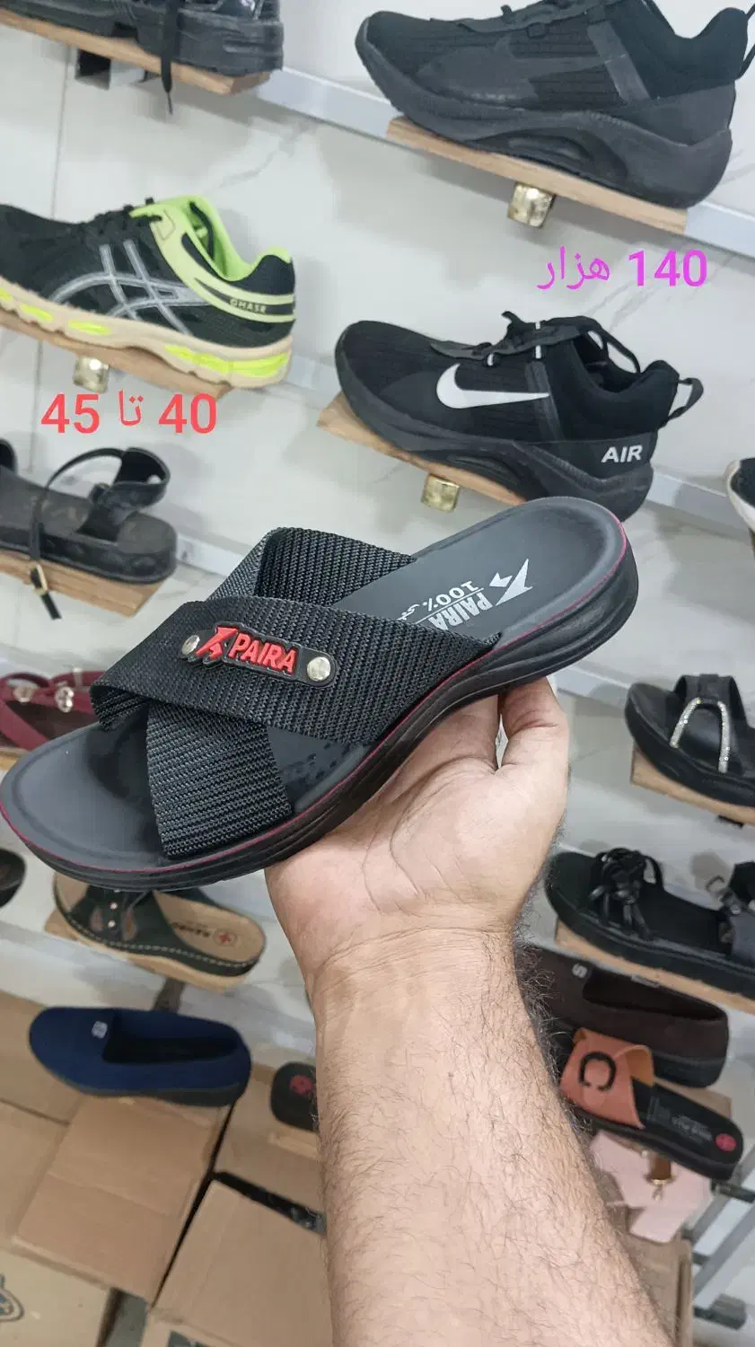 روتختی چرمی زنانه ومردانه|سرویس روتختی|سبزوار, شهرک ابوذر|دیوار