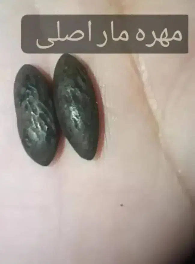 مهره اصل|جواهرات|شیراز, شهرک مدرس|دیوار