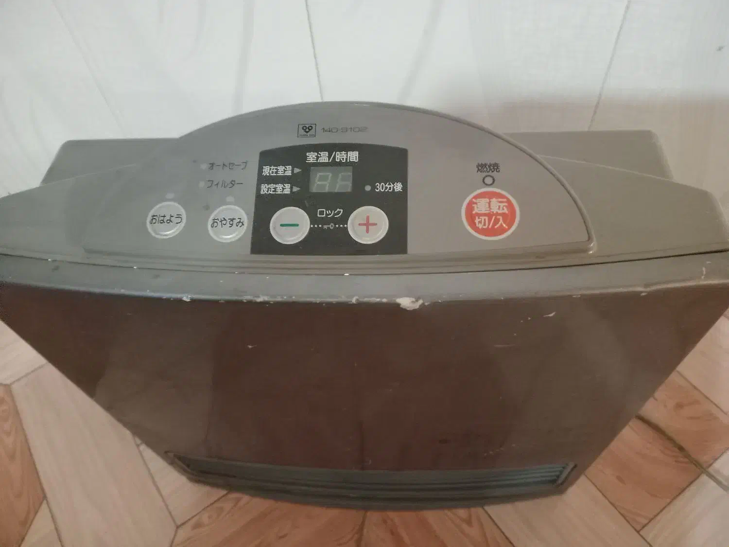 بخاری ژاپنی|بخاری، هیتر، شومینه|تربت جام, میان جام|دیوار