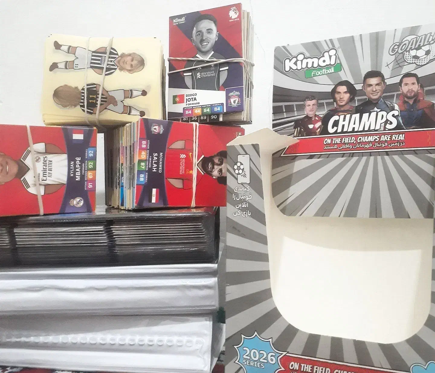 فروش کیمدی ۲۰۲۵ ست کامل از انواع کارت به همراه۲۰۲۶|اسباب‌‌بازی|نوشهر, |دیوار