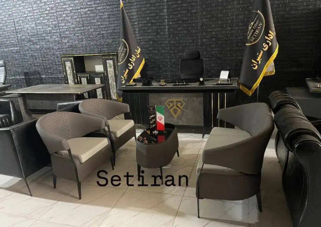مبلمان اداری کد ۸۹ agrin|دفتر کار|مرزن‌آباد, |دیوار