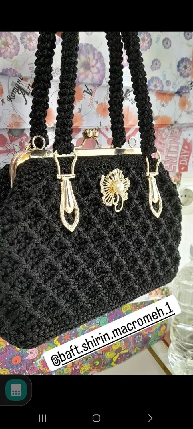 کیف دستبافت|کیف، کفش، کمربند|بابلسر, |دیوار