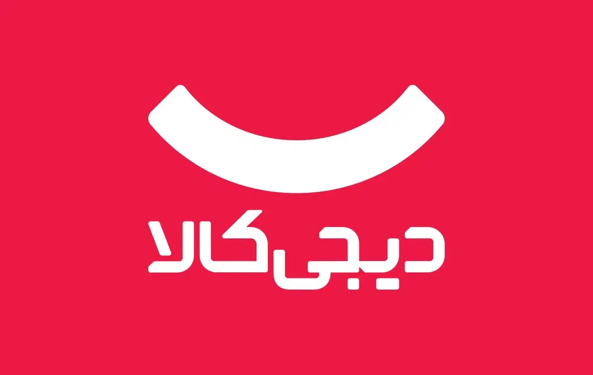 استخدام راننده با خودرو در شرکت دیجیکالا|استخدام حمل و نقل|اهواز, کوی مهدیس|دیوار