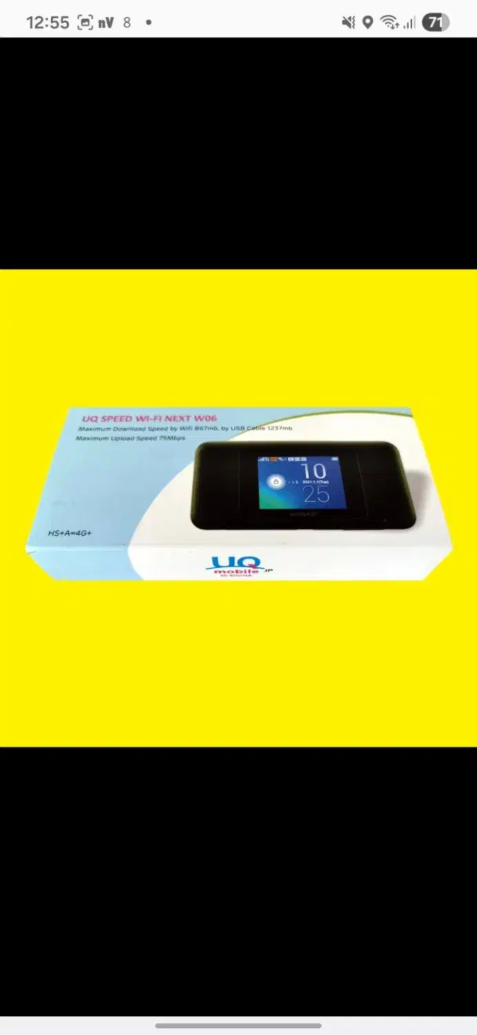مود جیبی مدل یوکیو speed wifi next w06|مودم و تجهیزات شبکه|ری, علایین|دیوار