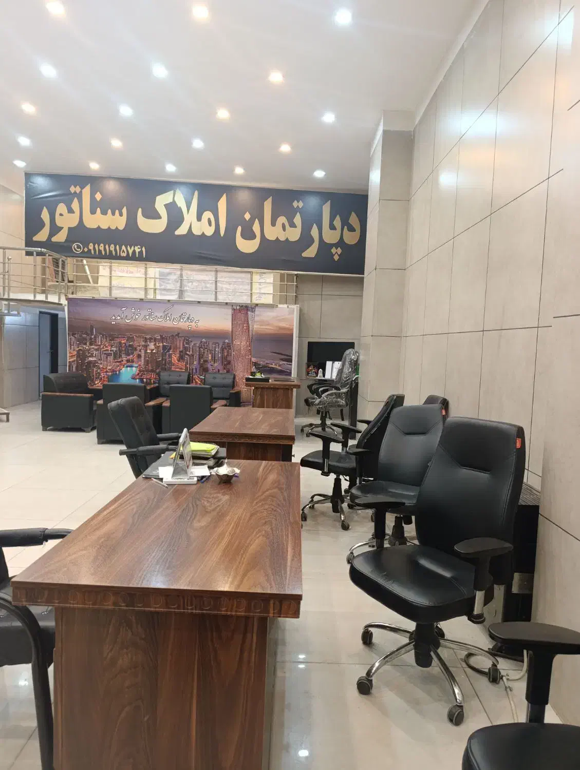 مشارکت در ساخت ۲۰۰متر محدوده بلوار خرمشهر|مشارکت در ساخت املاک|پاکدشت, پاکدشت (مامازند)|دیوار