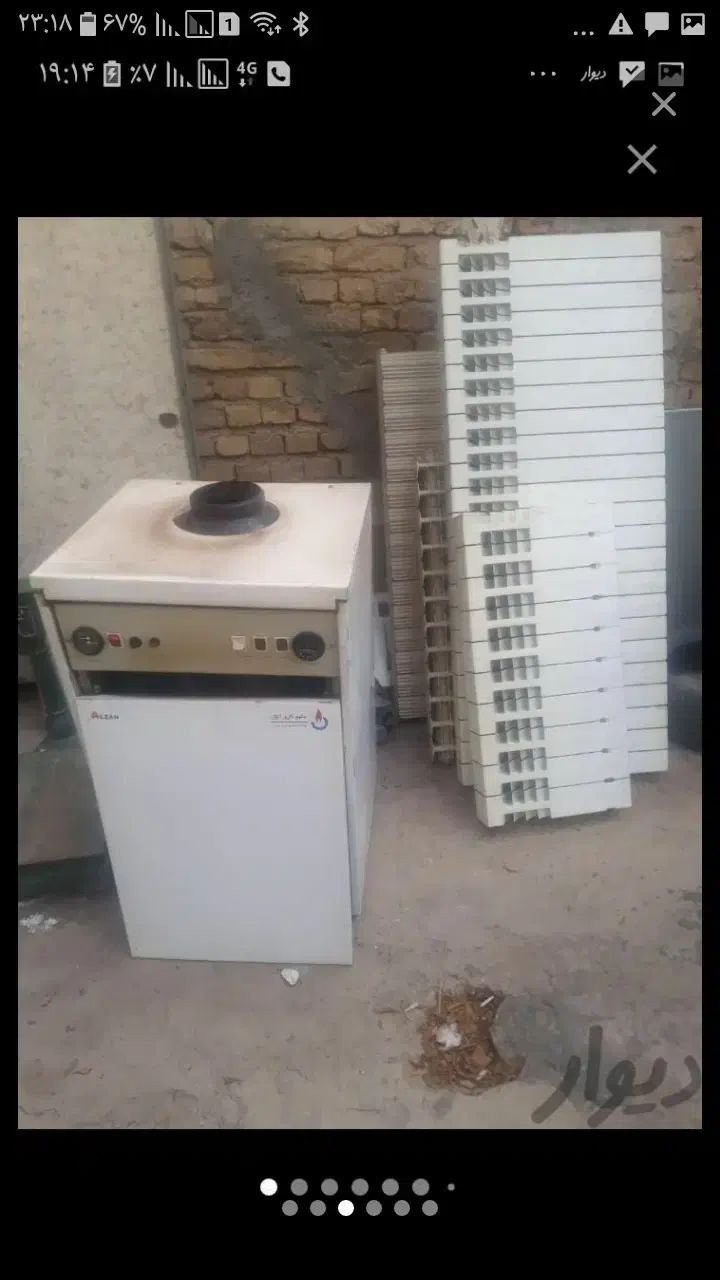 مرکزخرید پکیج فرسوده شوفاژ رادیاتور و موتور خانه|آبگرمکن، پکیج، شوفاژ|بروجرد, |دیوار