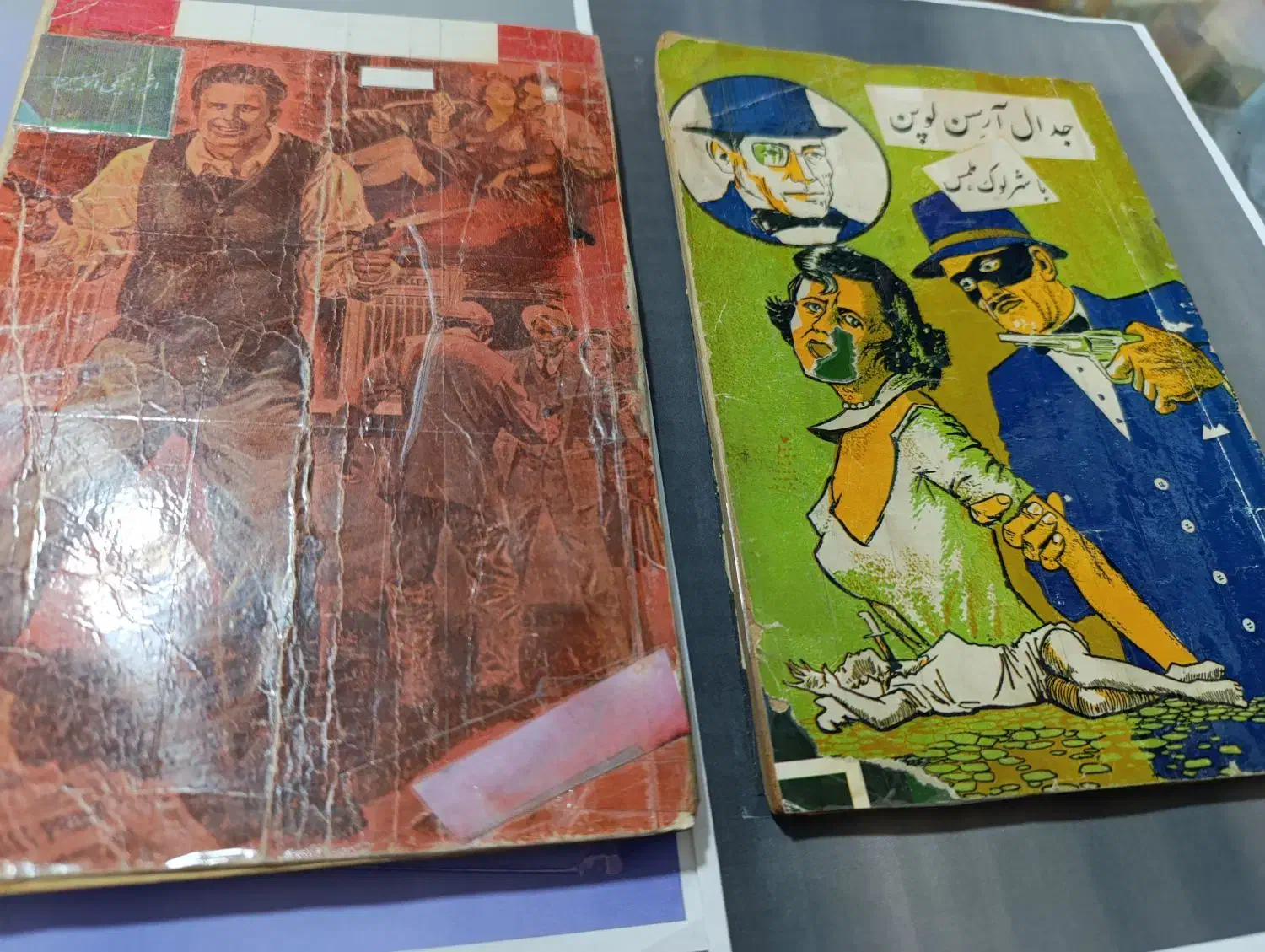 کتب جنایی پلیسی دهه چهل|کتاب و مجله ادبی|مشکین‌دشت, |دیوار