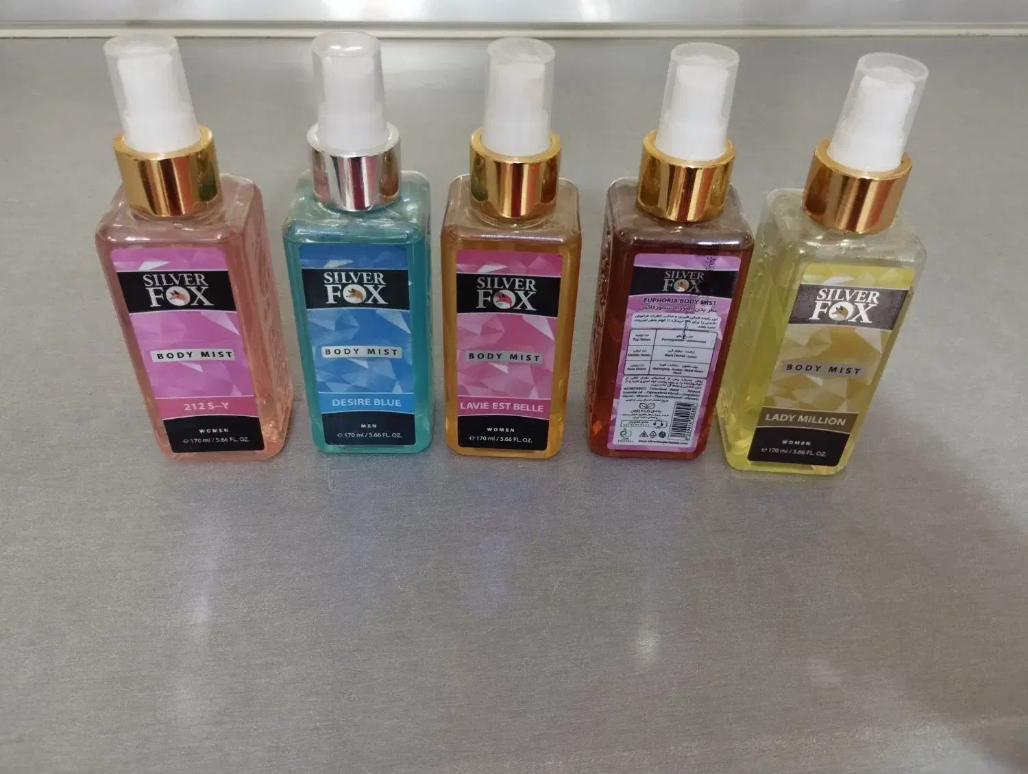 بادی اسپلش|آرایشی، بهداشتی، درمانی|تهران, ارجمندی راد|دیوار