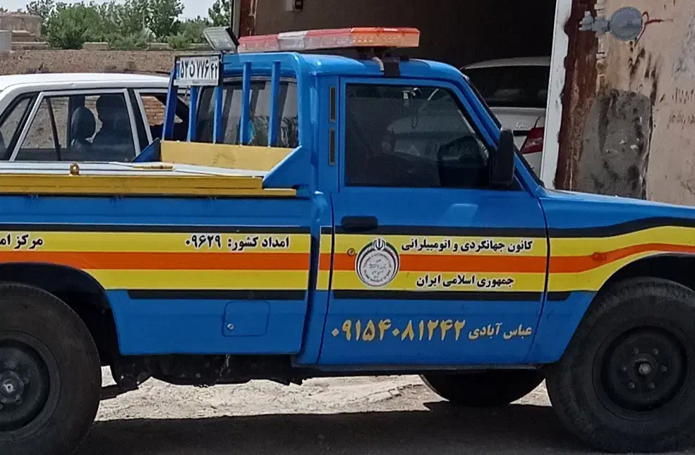 یدک کش و امداد خودرو منطقه جوین جغتای|خدمات حمل و نقل|جوین, |دیوار