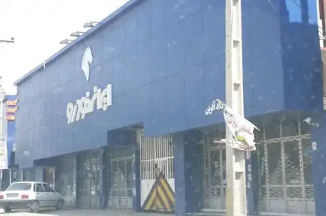 اجاره مغازه|اجارهٔ مغازه و غرفه|ایرانشهر, |دیوار