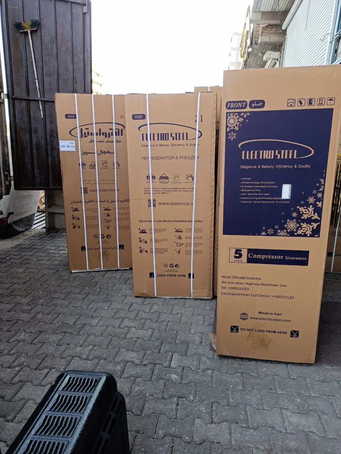 یخچال الکترو استیل|یخچال و فریزر|مرند, |دیوار