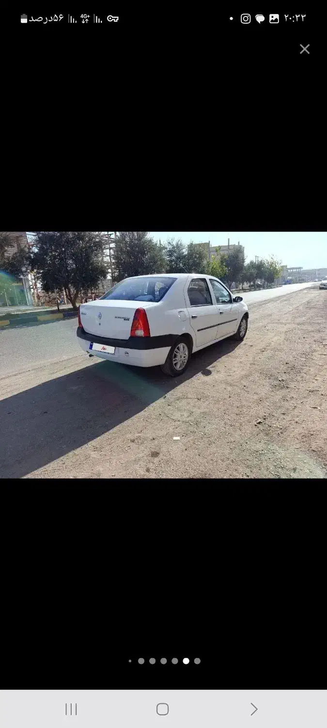 ال نود|خودرو سواری و وانت|مریوان, |دیوار