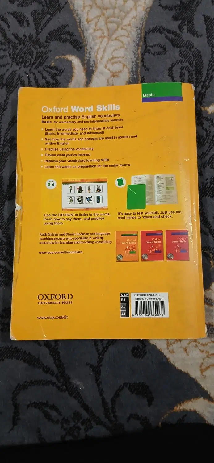 Oxford Word skills|کتاب و مجله آموزشی|مشهد, شهید معقول|دیوار