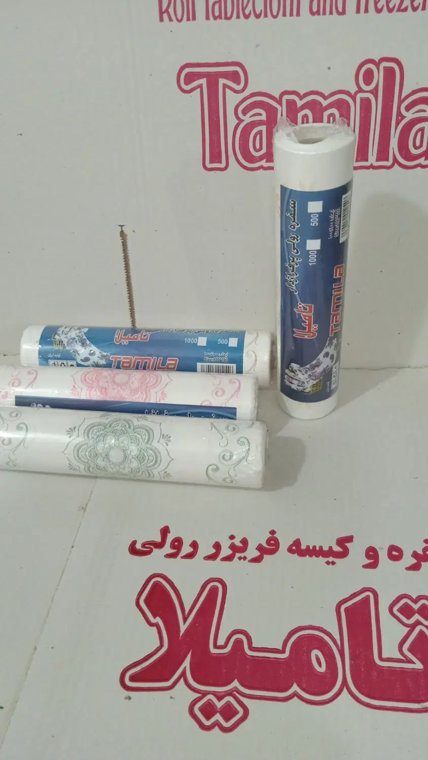 سفره یکبارمصرف تامیلا|ظروف نگهدارنده، پلاستیکی، یکبارمصرف|تهران, نجات اللهی|دیوار