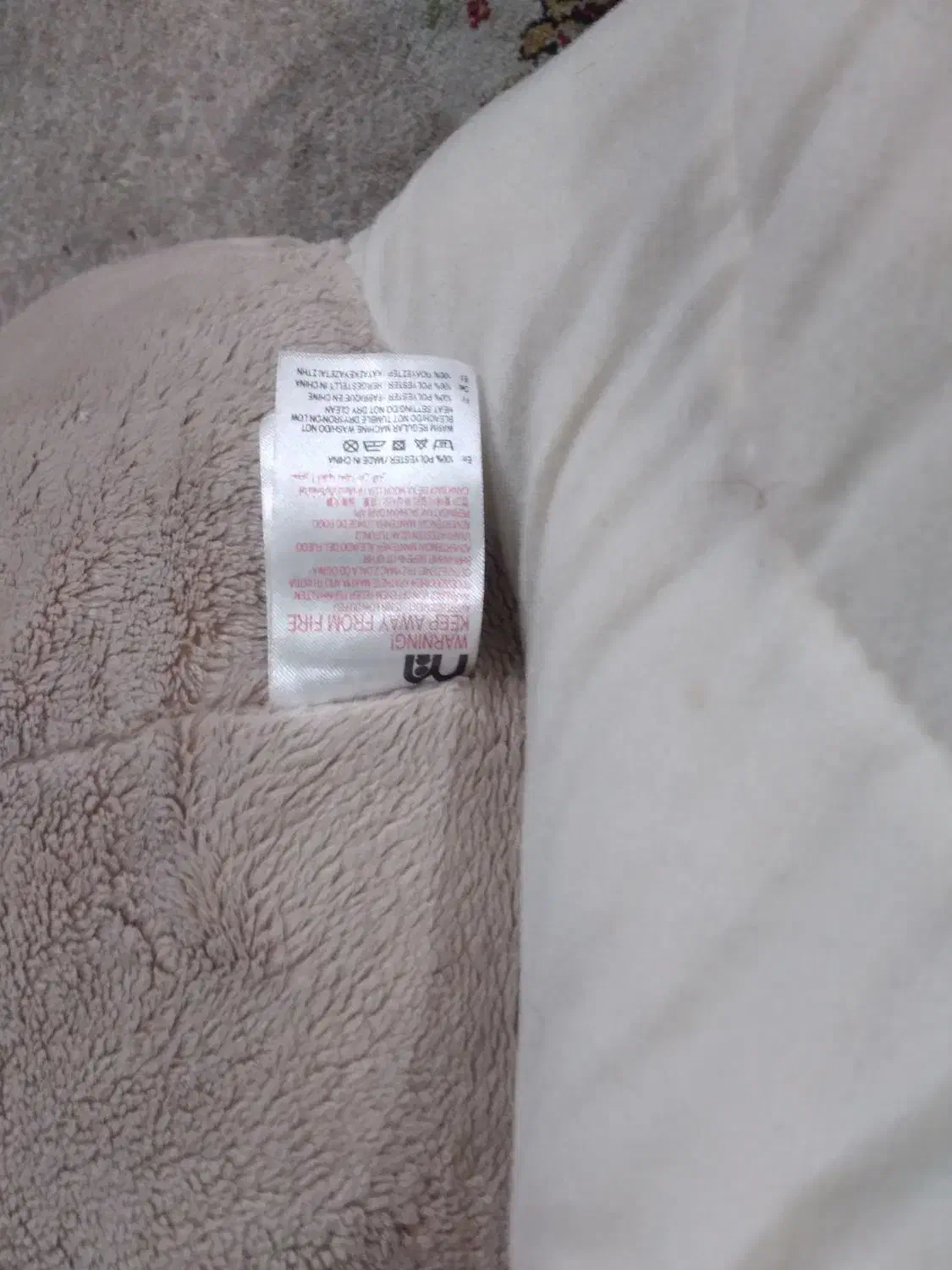 تشک بچه برند مادرکر|اسباب و اثاث بچه|تهران, پرستار|دیوار