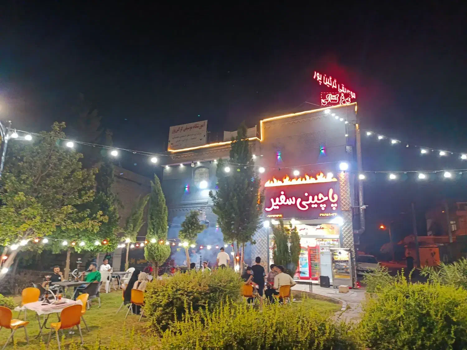 نیازمند کارگر ساده|استخدام خدمات فروشگاه و رستوران|شیراز, شهرک سراج‎|دیوار