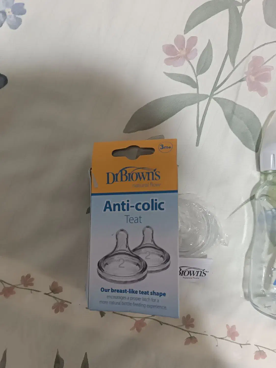 شیشه شیر دکتر بران اصل ترکیه|اسباب و اثاث بچه|چهارباغ, |دیوار