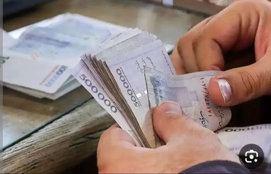 بازنشستگان تامین اجتماعی و مستمری بگیر|خدمات مالی، حقوقی و اداری|کرج, عظیمیه|دیوار