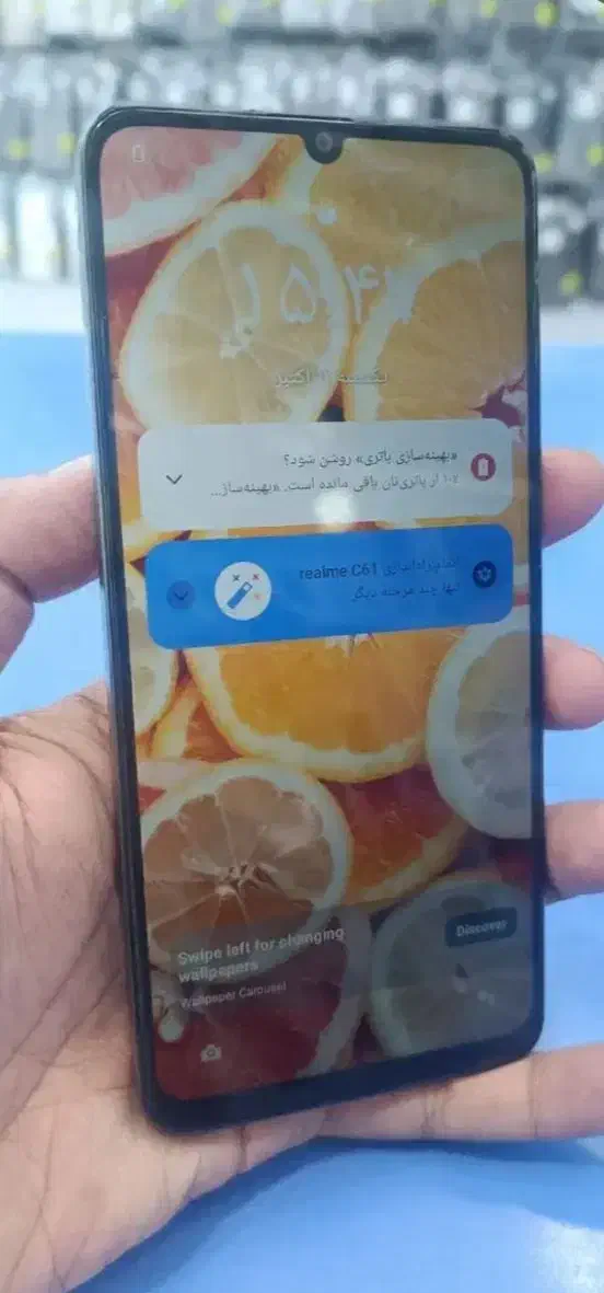 گوشی پوکو POCO71|موبایل|زاهدان, |دیوار