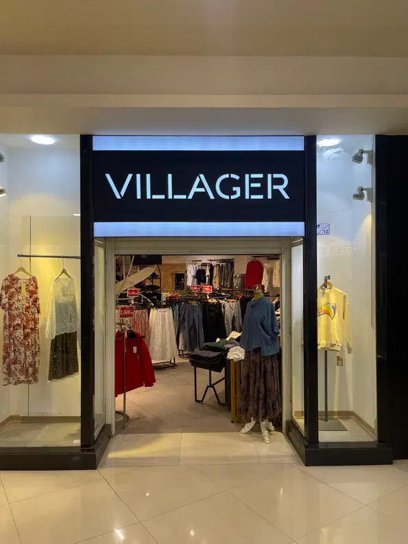 فروشنده خانم|استخدام بازاریابی و فروش|کیش, |دیوار